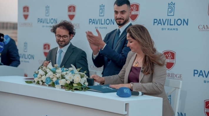 أربيل.. انشاء مشروع تربوي دولي