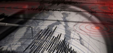 Erdhejeke bihêz parêzgeha Muglayê hejand