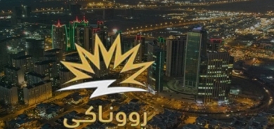 إيقاف 2107 مولدة عن العمل.. خبير بيئي: مشروع «روناكي» للكهرباء المستدامة يقلل الانبعاثات ويعزز الزراعة في كوردستان