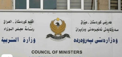 صدور نتائج امتحانات الثاني عشر الإعدادي بإقليم كوردستان