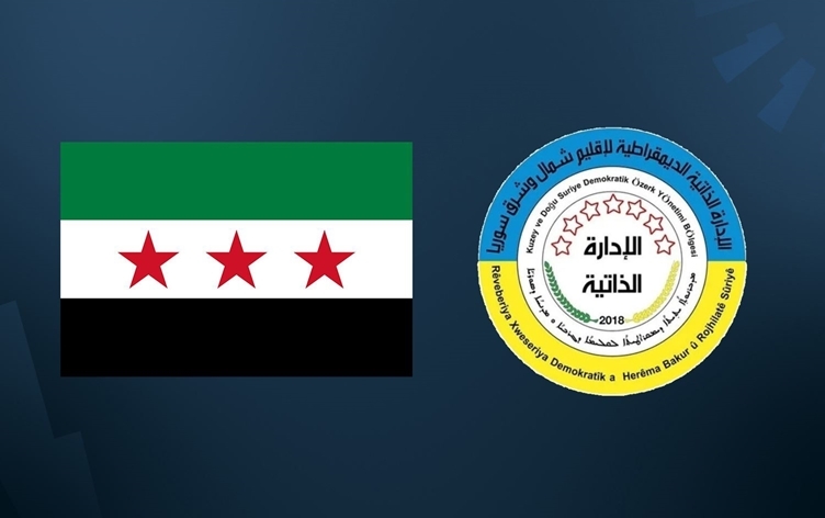 Civîna nûnerên Rojavayê Kurdistanê û hikûmeta Şamê dest pê kir