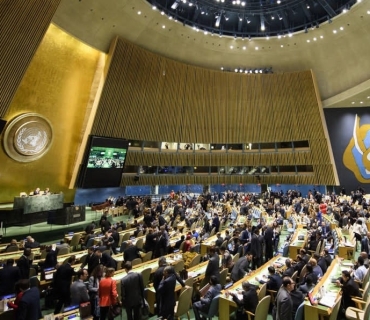 بڕیارنامەی نەتەوە یەکگرتووەکان سەبارەت بە چەوساندنەوەی ژنان