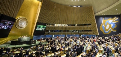 بڕیارنامەی نەتەوە یەکگرتووەکان سەبارەت بە چەوساندنەوەی ژنان