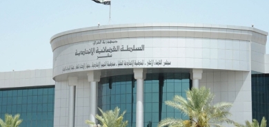 Iraq’s Federal Supreme Court to Review Lawsuits on KRG Salary Dispute