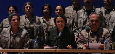 Hûrgiliyên îmhakirina çekan diyar bûn