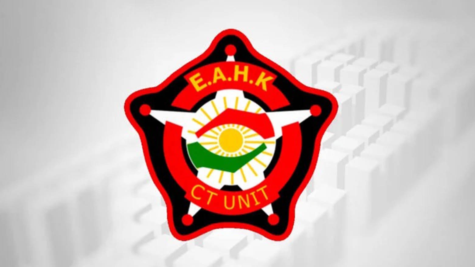 Dijeteror: Droneke bombekirî li nêzîkî çeperên Hêzên Pêşmerge hat xistin