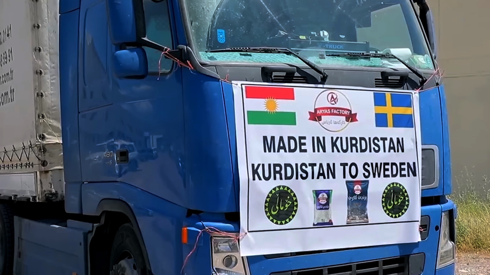 في عهد التشكيلة التاسعة.. الزراعة تتحول إلى ركيزة اقتصادية في كوردستان