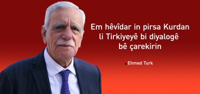 Ehmed Turk: Serok Barzanî ji bo Pêvajoya Aştiyê xizmeteke mezin kiriye