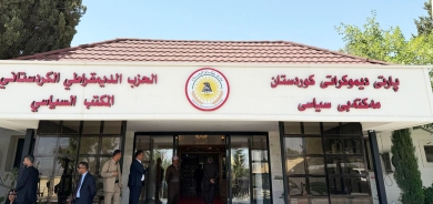 الديمقراطي الكوردستاني يجتمع لبحث أزمة الرواتب وعملية السلام في تركيا