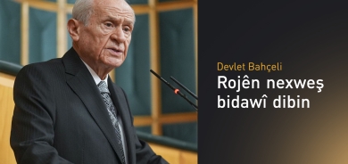 Devlet Bahçeli: Rojên nexweş bidawî dibin
