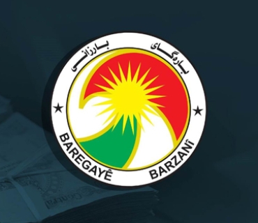 ڕاگـــەیـــێـــنـــدراوێــــک لــــە بـــارەگــــای بـــارزانـــی بـــۆ ڕای گــشــتـــی