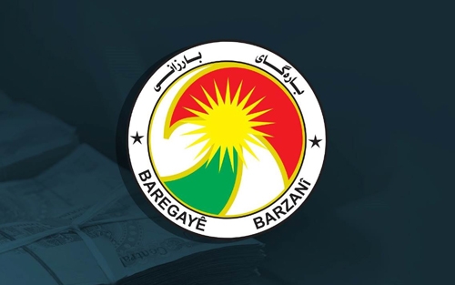 ڕاگـــەیـــێـــنـــدراوێــــک لــــە بـــارەگــــای بـــارزانـــی بـــۆ ڕای گــشــتـــی