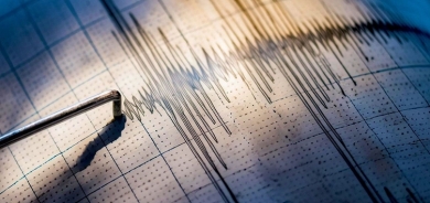 Erdhejeke mezin Endonezya hejand