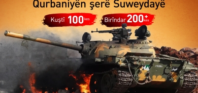 Hejmara qurbaniyan li parêzgeha Suweydayê gihîşt 100 kesan