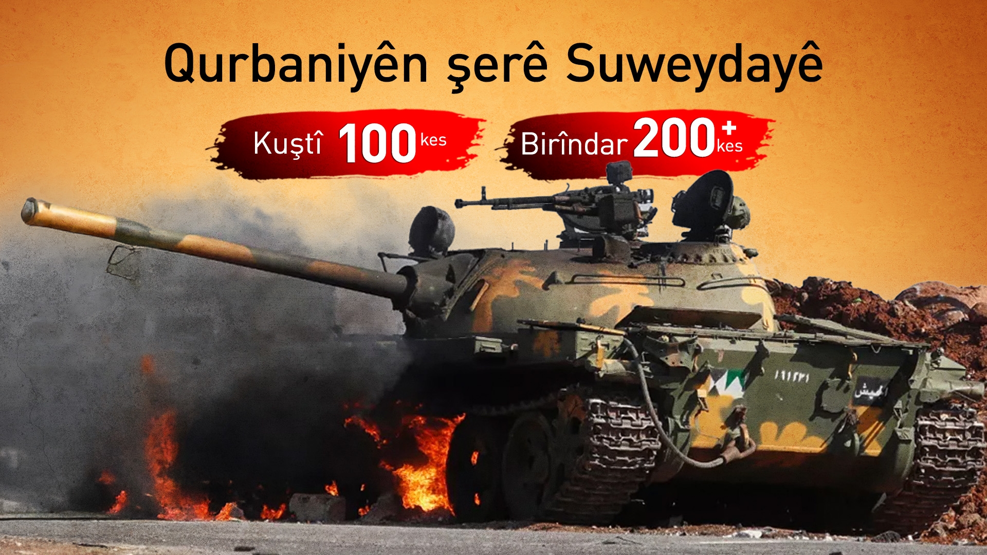 Hejmara qurbaniyan li parêzgeha Suweydayê gihîşt 100 kesan