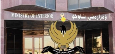 Wezareta Navxwe derbarê bûyerên ku duh bi şev li navçeya Warte qewimîn de daxuyaniyek da