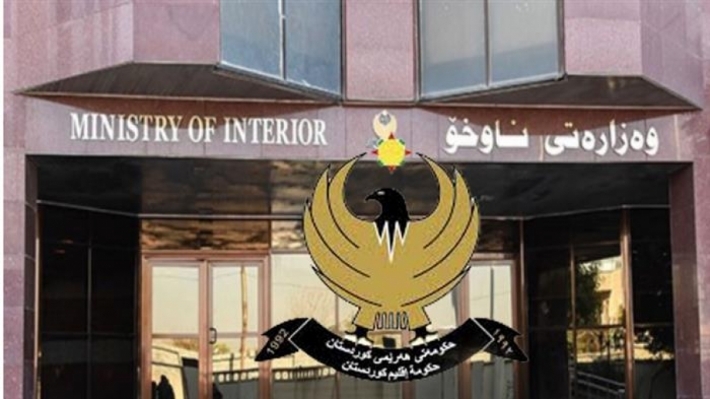 Wezareta Navxwe derbarê bûyerên ku duh bi şev li navçeya Warte qewimîn de daxuyaniyek da