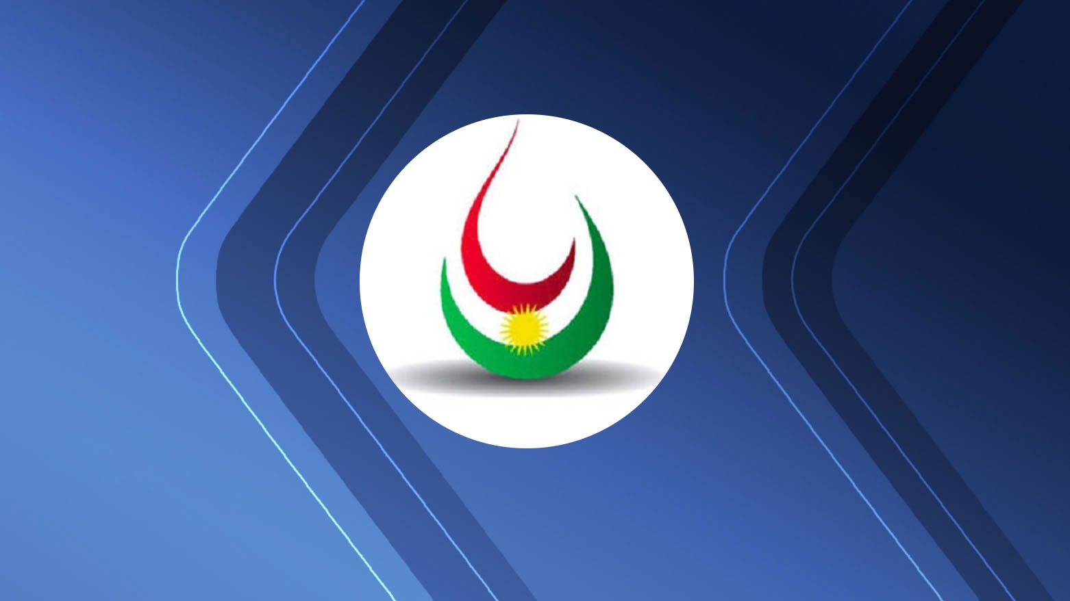 Wezareta Çavkaniyên Xwezayî êrîşên li ser zeviya petrolê ya Xurmeleyê şermezar kirin