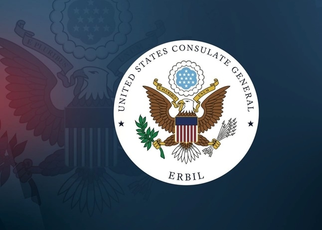 القنصلية الأميركية في أربيل تدين هجمات المسيّرات على حقول النفط