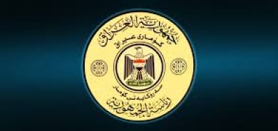 رئاسة جمهورية العراق تدين «الاعتداءات الإرهابية» على المنشآت النفطية في كوردستان وتدعو لكشف الجناة