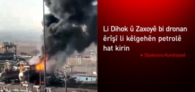 Li Dihok û Zaxoyê bi dronan êrîşî li kêlgehên petrolê hat kirin