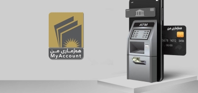 توزيع بطاقات 