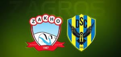 اليوم .. دهوك وزاخو بنهائي كاس العراق