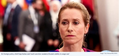 EU Agrees on 18th Round of Sanctions Against Russia, Targeting Oil Export Revenue