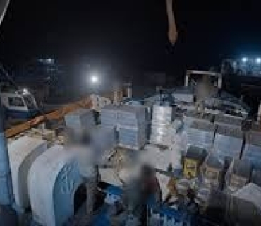 هێزەکانی یەمەن دەستیان بەسەر بارێکی زۆری چەکی ئێرانی بۆ حوسییەکان گرت