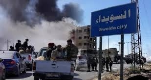 الحكومة السورية تؤكد «إيقاف» القتال في السويداء