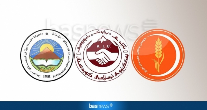 Cemal Heme Reşîd: Destkeftiyekî Hizba Îslamî li Kurdistanê, lewazkirina hestên netewetiyê bû