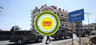 متحدث ENKS: الاقتتال في السويداء جرح غائر وسوريا لن تنهض من دون ضمان حقوق كل ابناءها