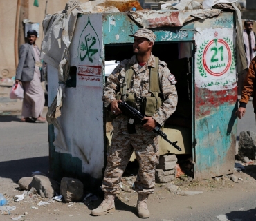 ئیدانەکردنی پێشێلکارییەکانی مافی مرۆڤ لەلایەن حوسییەکانەوە لە یەمەن