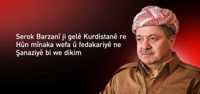 Serok Barzanî ji gelê Kurdistanê re: Şanaziyê bi xweragiriya we dikim