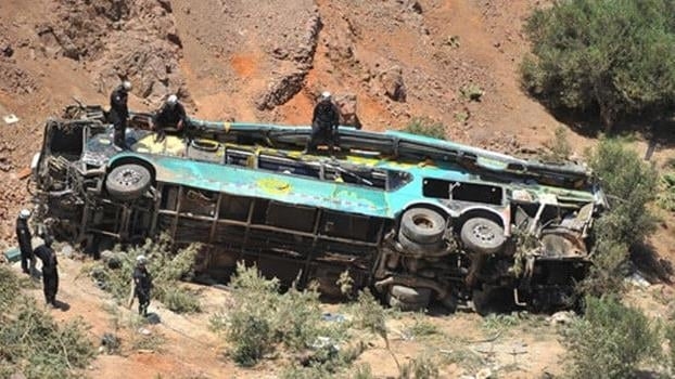 پاسێک وەرگەڕا و ١٨ کەس گیانیان لەدەستدا