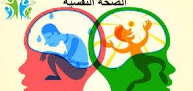 اضطرابات الصحة النفسية قد تنتج عن الإصابة بفيروس شهير