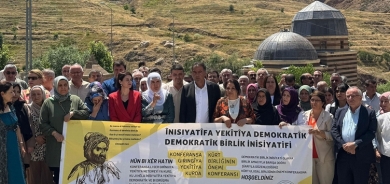 Encamên Konferansa Girîngiya Yekîtiya Neteweyî ya Kurdan hatin eşkerekirin