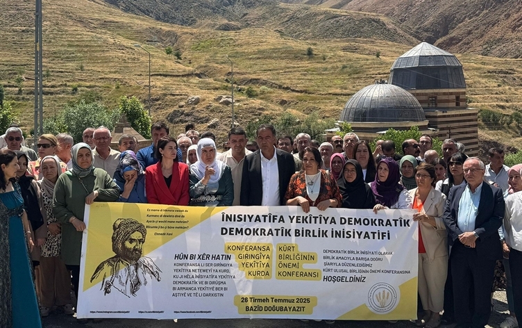 Encamên Konferansa Girîngiya Yekîtiya Neteweyî ya Kurdan hatin eşkerekirin