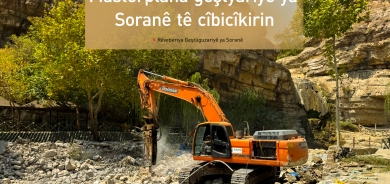 Bi çavdêriya Serokwezîr Mesrûr Barzanî, masterplana geştyariyê ya Soranê tê cîbicîkirin