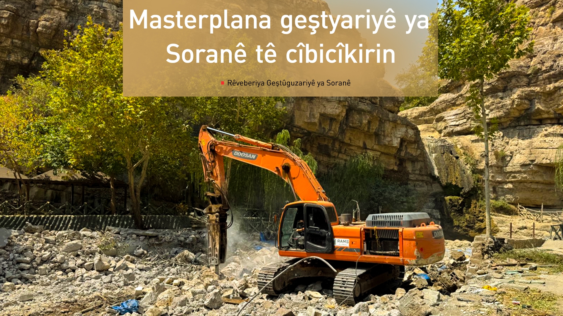 Bi çavdêriya Serokwezîr Mesrûr Barzanî, masterplana geştyariyê ya Soranê tê cîbicîkirin