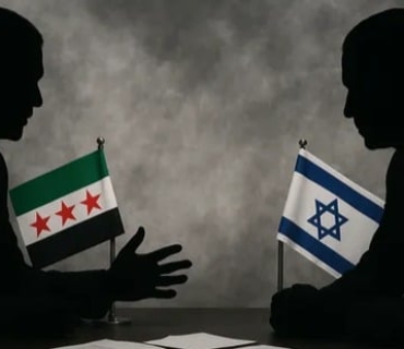 کۆبوونەوەی نهێنی نێوان نوێنەرانی حکومەتی سوریا و ئیسرائیل لە پاریس