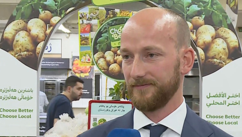 قنصل هولندا بأربيل يشيد بتوسع التعاون الزراعي بين بلاده وإقليم كوردستان