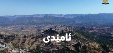 Amedi Ring Path Project Nears Completion