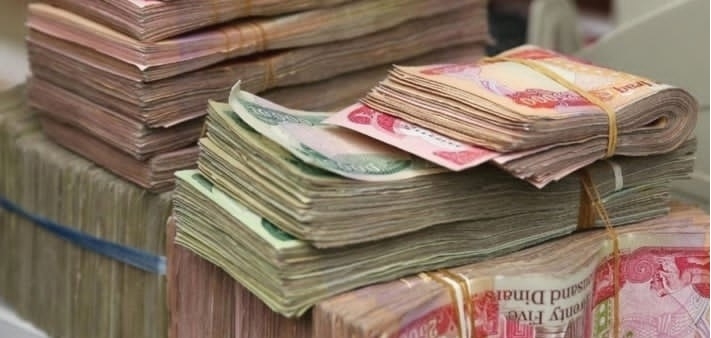 معلومات جديدة عن رواتب موظفي كوردستان لشهر حزيران