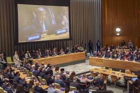 مؤتمر حل الدولتين... «خريطة طريق» لنشوء فلسطين