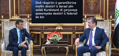 Mesrûr Barzanî tekez li ser berdewamiya karkirina ajansên NY li Herêma Kurdistanê kir