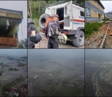 بوومەلەرزە و تسونامی ڕۆژهەڵاتی ڕووسیای گرتەوە؛ باری نائاسایی ڕاگەیەندرا