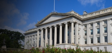 Amerîkayê hin cezayên nû li ser Îranê sepandin