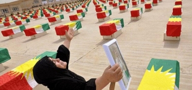 رغم تعريفها من الجنائية العراقية العليا كـ 