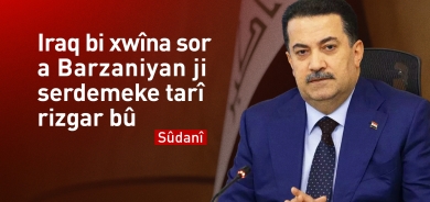 Sûdanî: Enfalkirina Barzaniyan pêvajoyeke hovane û tawaneke nemirovane bû